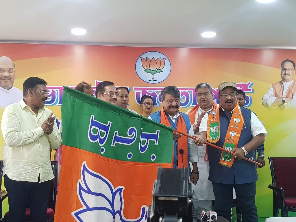 Nantu paul joined bjp